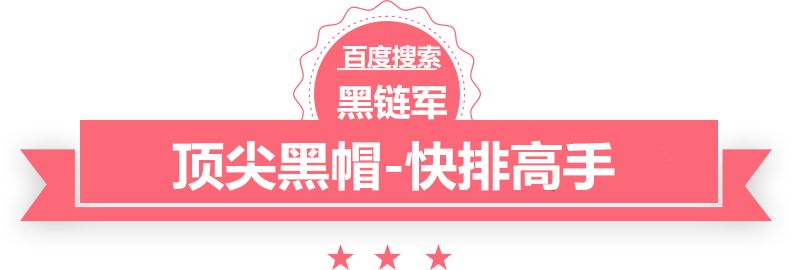 澳门精准大全正版网站深圳大学俯视图